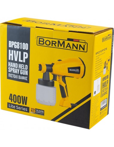 ΠΙΣΤΟΛΙ ΒΑΦΗΣ ΗΛΕΚΤΡΙΚΟ HVLP 400W, 800ml