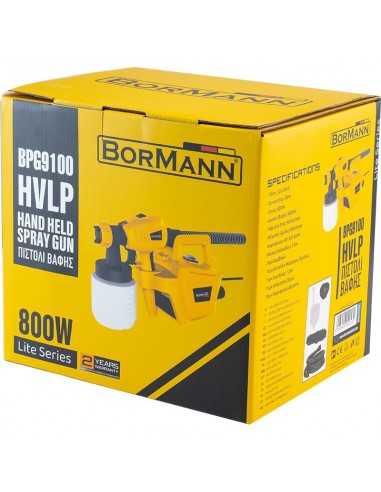 ΠΙΣΤΟΛΙ ΒΑΦΗΣ ΗΛΕΚΤΡΙΚΟ HVLP 800W