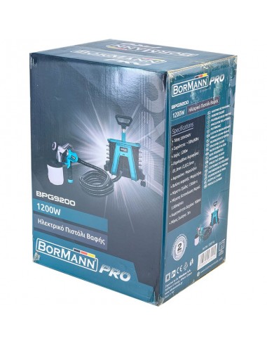 ΠΙΣΤΟΛΙ ΒΑΦΗΣ ΗΛΕΚΤΡΙΚΟ 1200W