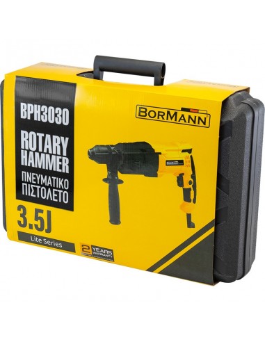 ΠΝΕΥΜΑΤΙΚΟ ΠΙΣΤΟΛΕΤΟ 1050W