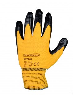 ΓΑΝΤΙΑ ΝΙΤΡΙΛΙΟΥ Νο9