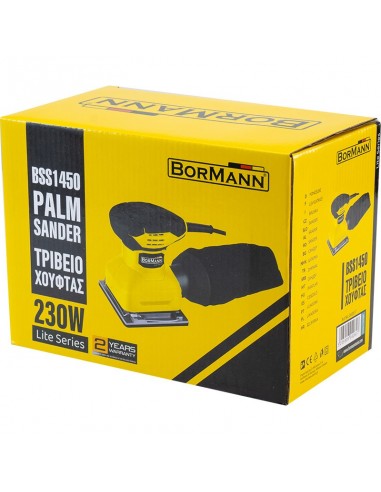 ΤΡΙΒΕΙΟ ΧΟΥΦΤΑΣ 230W ΤΡΙΒΕΙΟ ΧΟΥΦΤΑΣ 230W