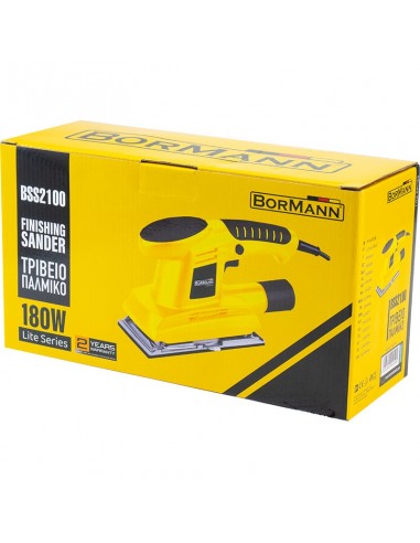 ΤΡΙΒΕΙΟ ΠΑΛΜΙΚΟ 180W