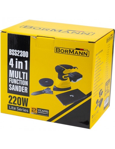 ΤΡΙΒΕΙΟ ΕΚΚΕΝΤΡΟ/ΠΑΛΜΙΚΟ/ΔΕΛΤΑ 220W ΤΡΙΒΕΙΟ ΕΚΚΕΝΤΡΟ/ΠΑΛΜΙΚΟ/ΔΕΛΤΑ 220W