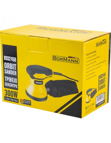 ΤΡΙΒΕΙΟ ΕΚΚΕΝΤΡΟ 400W ΤΡΙΒΕΙΟ ΕΚΚΕΝΤΡΟ 400W