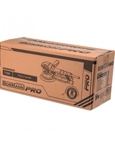 ΤΡΙΒΕΙΟ ΚΥΚΛΟΠΑΛΜΙΚΟ 710W