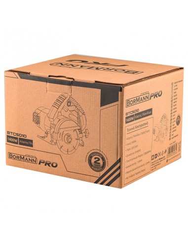 ΚΟΦΤΗΣ ΠΛΑΚΙΔΙΩΝ ΗΛΕΚΤΡΙΚΟΣ 1400W,...