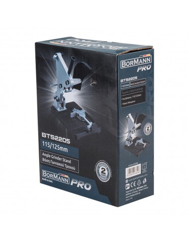 ΒΑΣΗ ΓΩΝΙΑΚΟΥ ΤΡΟΧΟΥ 115/125mm