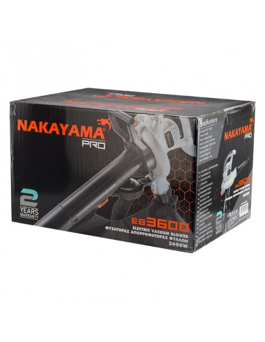 ΦΥΣΗΤΗΡΑΣ ΑΠΟΡΡΟΦΗΤΗΡΑΣ ΦΥΛΛΩΝ 2600W ΦΥΣΗΤΗΡΑΣ ΑΠΟΡΡΟΦΗΤΗΡΑΣ ΦΥΛΛΩΝ 2600W