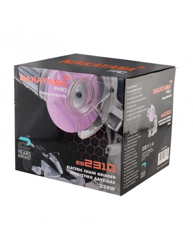 ΤΡΟΧΙΣΤΙΚΟ ΑΛΥΣΙΔΑΣ 230W