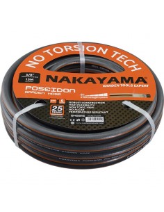 ΛΑΣΤΙΧΟ POSEIDON 5...