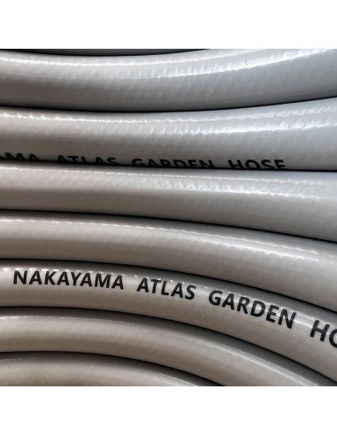 ΛΑΣΤΙΧΟ ATLAS 3 ΕΠΙΣΤΡΩΣΕΙΣ 50Μ...