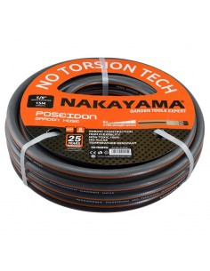 ΛΑΣΤΙΧΟ POSEIDON 5...