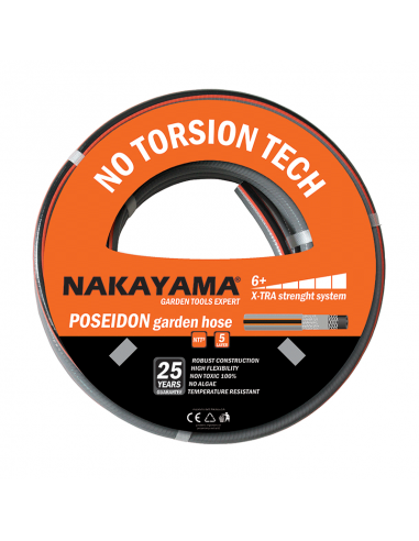 ΛΑΣΤΙΧΟ POSEIDON 5 ΕΠΙΣΤΡΩΣΕΙΣ 25Μ... ΛΑΣΤΙΧΟ POSEIDON 5 ΕΠΙΣΤΡΩΣΕΙΣ 25Μ...