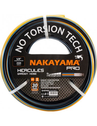 ΛΑΣΤΙΧΟ HERCULES 6 ΕΠΙΣΤΡΩΣΕΙΣ 25Μ... ΛΑΣΤΙΧΟ HERCULES 6 ΕΠΙΣΤΡΩΣΕΙΣ 25Μ...