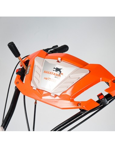 ΣΚΑΠΤΙΚΟ ΒΕΝΖΙΝΗΣ 7.5Hp