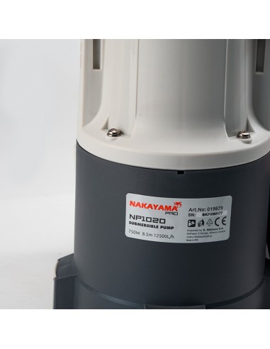 ΑΝΤΛΙΑ ΟΜΒΡΙΩΝ