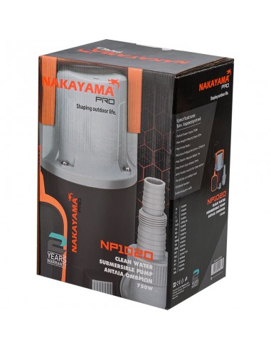 ΑΝΤΛΙΑ ΟΜΒΡΙΩΝ