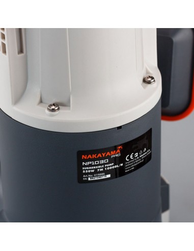 ΑΝΤΛΙΑ ΑΚΑΘΑΡΤΩΝ 550W