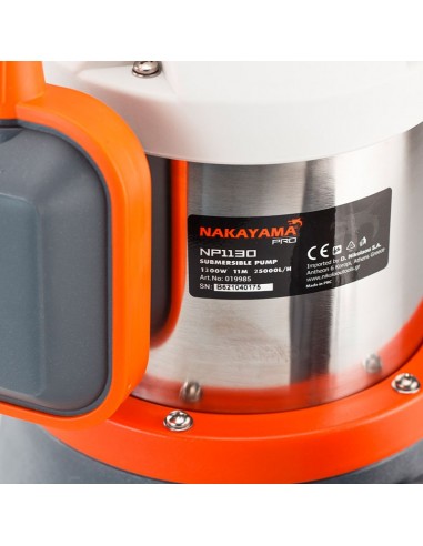 ΑΝΤΛΙΑ ΑΚΑΘΑΡΤΩΝ INOX 1300W