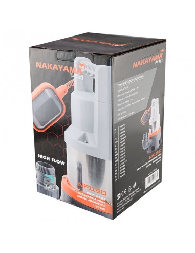 ΑΝΤΛΙΑ ΑΚΑΘΑΡΤΩΝ INOX 1300W