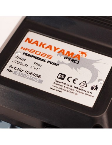 ΑΝΤΛΙΑ ΠΕΡΙΦΕΡΕΙΑΚΗ 750W ΑΝΤΛΙΑ ΠΕΡΙΦΕΡΕΙΑΚΗ 750W