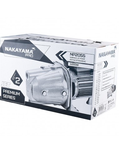 ΑΝΤΛΙΑ ΕΠΙΦΑΝΕΙΑΣ JET