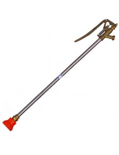 ΑΥΛΟΣ ΨΕΚΑΣΜΟΥ ΜΕΤΑΛΛΙΚΟΣ...