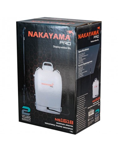 ΨΕΚΑΣΤΗΡΑΣ ΠΛΑΤΗΣ ΜΠΑΤΑΡΙΑΣ 12V,