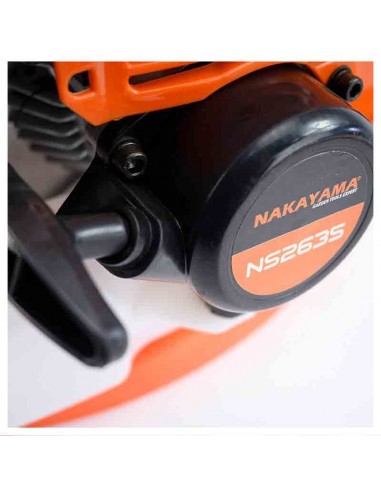 ΨΕΚΑΣΤΗΡΑΣ ΠΛΑΤΗΣ ΔΙΧΡΟΝΟΣ 26cc 25lt