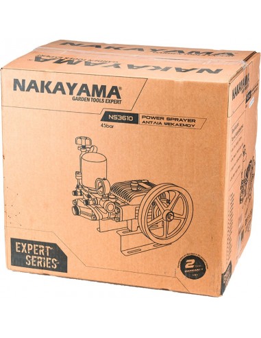 ΑΝΤΛΙΑ ΨΕΚΑΣΜΟΥ 3xΦ30mm