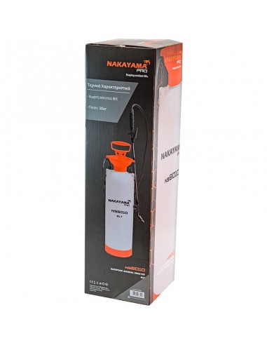 ΨΕΚΑΣΤΗΡΑΣ 8Lt