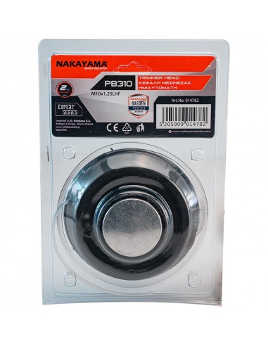 ΚΕΦΑΛΗ ΜΕΣΙΝΕΖΑΣ ΗΜΙ-ΑΥΤΟΜΑΤΗ...