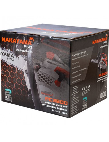 ΑΛΥΣΟΠΡΙΟΝΟ ΚΛΑΔΕΥΤΙΚΟ ΒΕΝΖΙΝΗΣ 1,4Hp... ΑΛΥΣΟΠΡΙΟΝΟ ΚΛΑΔΕΥΤΙΚΟ ΒΕΝΖΙΝΗΣ 1,4Hp...