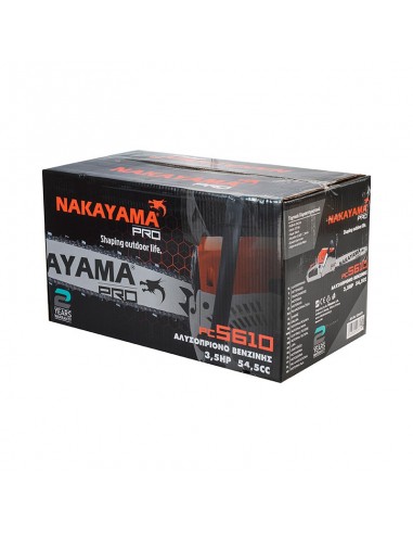 ΑΛΥΣΟΠΡΙΟΝΟ ΒΕΝΖΙΝΗΣ 3.5HP, 54,5cc