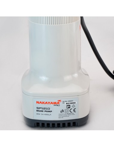 ΑΝΤΛΙΑ ΣΕΝΤΙΝΑΣ 12V/DC