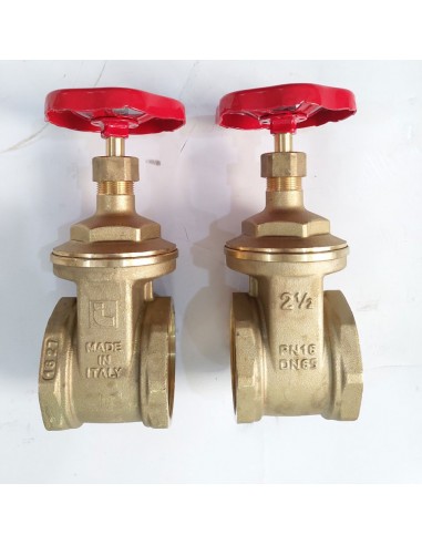 Μεταλλικές Βάνες Ορειχάλκινες PN16