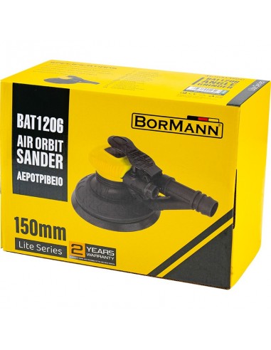 ΑΕΡΟΤΡΙΒΕΙΟ