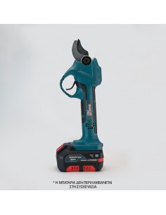 ΨΑΛΙΔΙ ΚΛΑΔΕΜΑΤΟΣ BRUSHLESS... 2