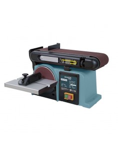 ΤΡΙΒΕΙΟ ΠΑΓΚΟΥ 370W ΔΙΣΚΟΣ...