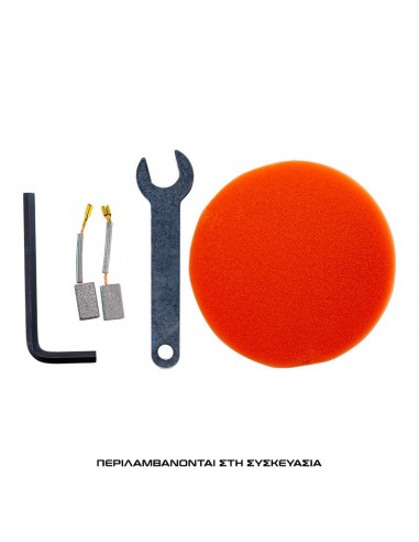 ΑΛΟΙΦΑΔΟΡΟΣ ΕΚΚΕΝΤΡΟΣ  900W, Φ150