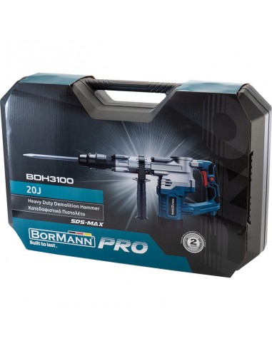 ΚΑΤΕΔΑΦΙΣΤΙΚΟ ΠΙΣΤΟΛΕΤΟ SDS-MAX, 1300W ΚΑΤΕΔΑΦΙΣΤΙΚΟ ΠΙΣΤΟΛΕΤΟ SDS-MAX, 1300W