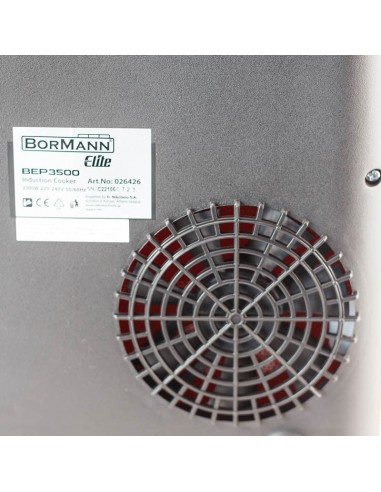 ΕΣΤΙΑ ΕΠΑΓΩΓΙΚΗ ΜΟΝΗ 2000W