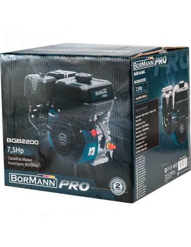 ΚΙΝΗΤΗΡΑΣ ΒΕΝΖINHΣ 7,5ΗP ΣΦΗΝΑ