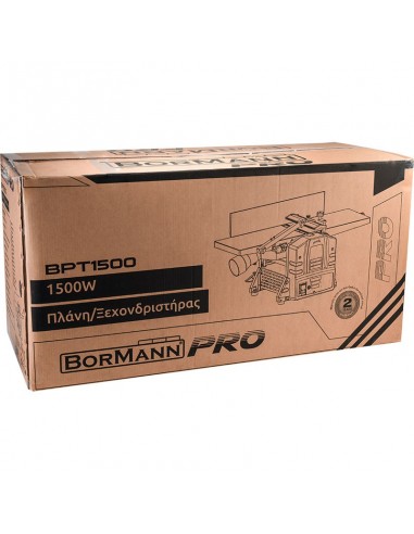 ΠΛΑΝΗ-ΞΕΧΟΝΔΡΙΣΤΗΡΑΣ 1500W