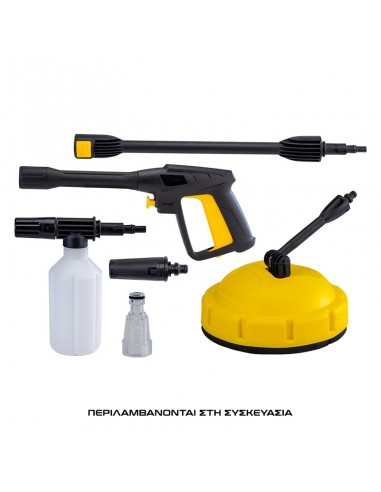 ΠΛΥΣΤΙΚΟ ΥΨΗΛΗΣ ΠΙΕΣΗΣ 2000W, 150BAR,...