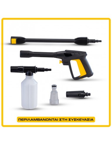 ΠΛΥΣΤΙΚΟ ΥΨΗΛΗΣ ΠΙΕΣΗΣ 2400W, 180BAR,...