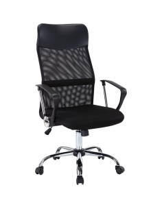 ΚΑΡΕΚΛΑ ΓΡΑΦΕΙΟΥ ΜΑΥΡΗ