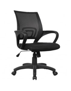 ΚΑΡΕΚΛΑ ΓΡΑΦΕΙΟΥ TRACY,...