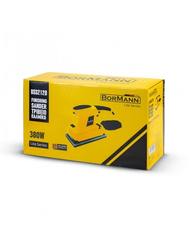 ΤΡΙΒΕΙΟ ΠΑΛΜΙΚΟ 380W ΡΥΘΜΙΖΟΜΕΝΟ